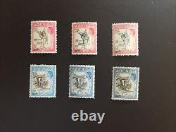 Aden QE2 1953-63 Set Complete With All Shades. Fine UM Condition