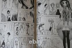All volumes are first editions Inorihime wa Sora ni Warau 1-4 Complete Set