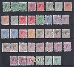 BAHAMAS King George VI 1938 Complete Set WITH ALL SHADES SG149 to SG 157b MNH