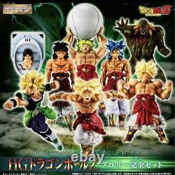 Dragon Ball Bu Complete Set All 8 Pieces