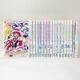 HappinessCharge PreCure! DVD Complete Set All 18 Discs Anime Operation check