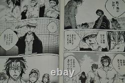JAPAN Shiori Amase manga LOT All Out! Vol. 117 Complete Set