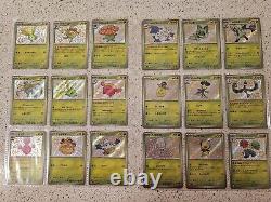 Japanese Pokemon TCG Shiny Treasure ex Complete S Set (All Baby Shinies!)