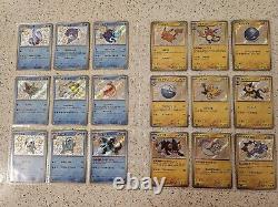 Japanese Pokemon TCG Shiny Treasure ex Complete S Set (All Baby Shinies!)