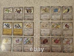 Japanese Pokemon TCG Shiny Treasure ex Complete S Set (All Baby Shinies!)