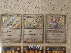 Japanese Pokemon TCG Shiny Treasure ex Complete S Set (All Baby Shinies!)