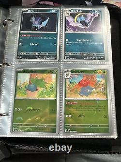 Pokémon 151 Base Set Complete + 60 Poke Ball Holo Deck 165/165 ALL BASE CARDS
