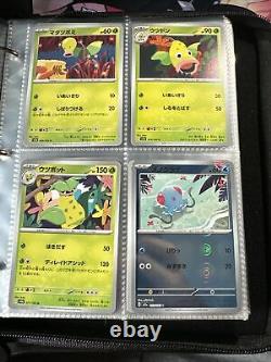 Pokémon 151 Base Set Complete + 60 Poke Ball Holo Deck 165/165 ALL BASE CARDS