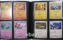 Pokémon 151 Master Deck/Set Complete Set all 165 cards sv2a