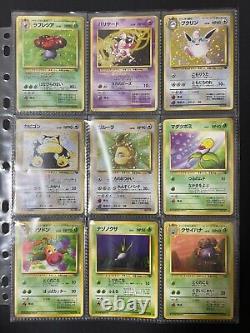 Pokemon Card Jungle & Fossil Complete Set ALL HOLO SWIRLS Japanese