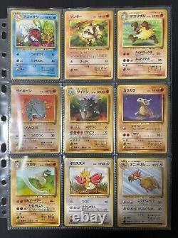 Pokemon Card Jungle & Fossil Complete Set ALL HOLO SWIRLS Japanese