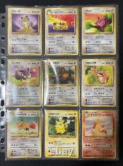 Pokemon Card Jungle & Fossil Complete Set ALL HOLO SWIRLS Japanese