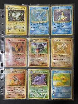 Pokemon Card Jungle & Fossil Complete Set ALL HOLO SWIRLS Japanese