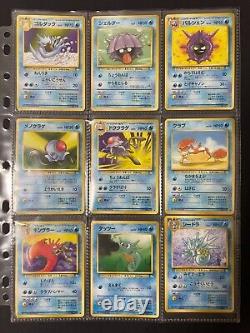 Pokemon Card Jungle & Fossil Complete Set ALL HOLO SWIRLS Japanese