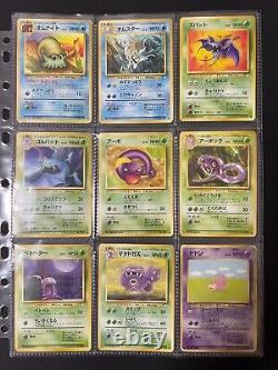 Pokemon Card Jungle & Fossil Complete Set ALL HOLO SWIRLS Japanese