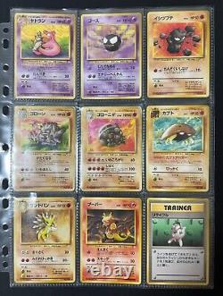 Pokemon Card Jungle & Fossil Complete Set ALL HOLO SWIRLS Japanese