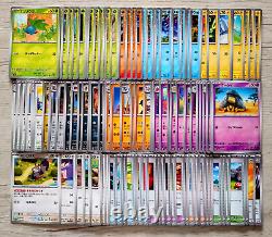 Pokemon Card Shiny Treasure sv4a Complete set of 124 All Mirror specifications