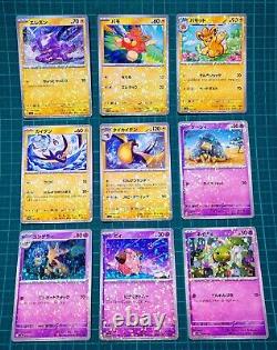 Pokemon Card Shiny Treasure sv4a Complete set of 124 All Mirror specifications