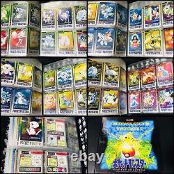 Pokemon Carddas Blue Version All 151 Types Full Complete No. 1 File Set Charizard