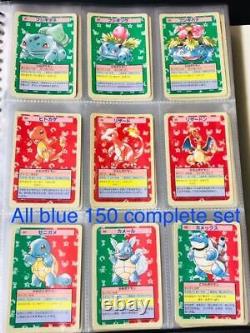 Pokemon Carddass Topsun Blue All 150 Types Full Comp Complete Set Beauty Product