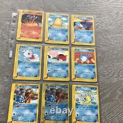 Pokemon Japanese Complete Set E Series first edition 1/92 All here & very rare