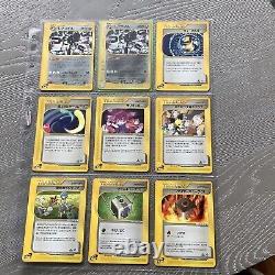 Pokemon Japanese Complete Set E Series first edition 1/92 All here & very rare