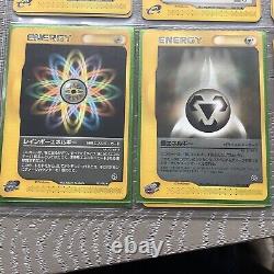 Pokemon Japanese Complete Set E Series first edition 1/92 All here & very rare