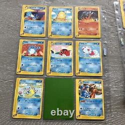 Pokemon Japanese Complete Set E Series first edition 1/92 All here & very rare