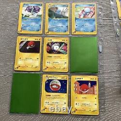 Pokemon Japanese Complete Set E Series first edition 1/92 All here & very rare