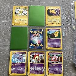 Pokemon Japanese Complete Set E Series first edition 1/92 All here & very rare