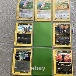 Pokemon Japanese Complete Set E Series first edition 1/92 All here & very rare