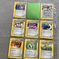 Pokemon Japanese Complete Set E Series first edition 1/92 All here & very rare