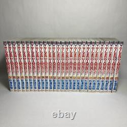 SILVER DIAMOND All 27. Vol Complete set Comic manga jpanese