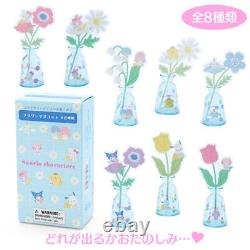 Sanrio Characters Secret Flower Mascot (Daisy) Complete set All 8 types New JP