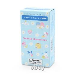 Sanrio Characters Secret Flower Mascot (Daisy) Complete set All 8 types New JP